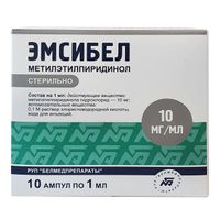 Эмсибел раствор для инъекций 10мг/мл 1мл 10шт, миниатюра
