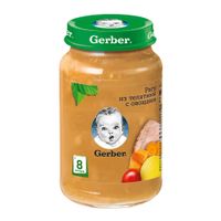 Рагу телятина-овощи Gerber/Гербер 190г