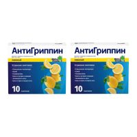 2Х Антигриппин лимон порошок для приг. раствора для приема вн. пак. 5г 500мг+10мг+200мг 10шт