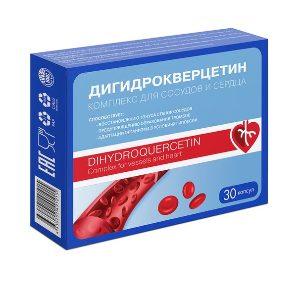 Дигидрокверцетин комплекс ВИС капсулы 0,33г 30шт дигидрокверцетин таб 100 мг 30 шт
