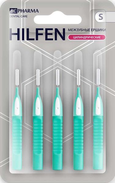 Ершики Hilfen/Хилфен межзубные р.S 5 шт. межзубные ершики hilfen цилиндрические размер m 5 шт упак х 2 уп