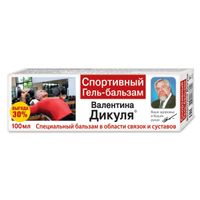 Гель-бальзам спортивный Валентин Дикуль туба 100мл