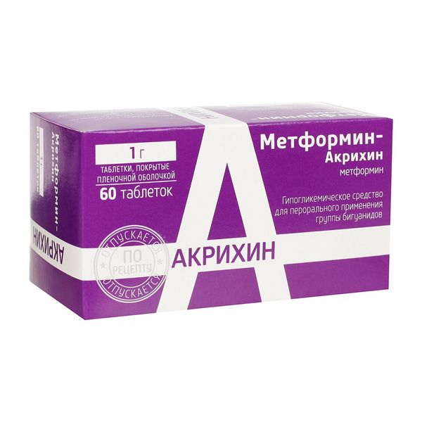 Метформин-Акрихин таблетки п/о. плен 1000мг 60шт метформин акрихин таблетки п о плен 850мг 60шт