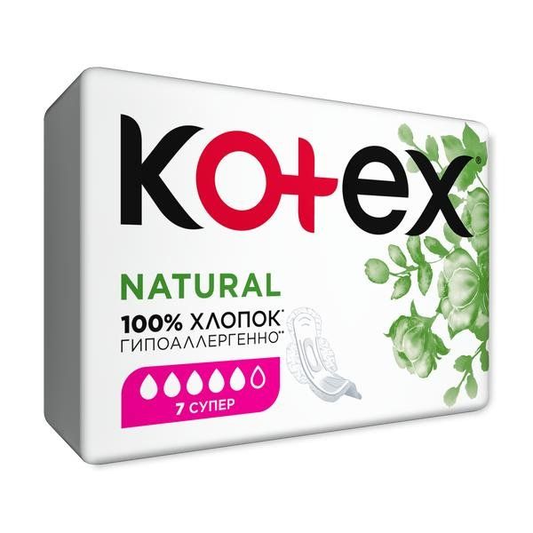 Прокладки Kotex/Котекс Natural Super 7 шт. фото №3
