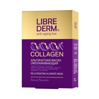 Маска омолаживающая альгинатная коллагеновая Librederm/Либридерм 30г 5шт