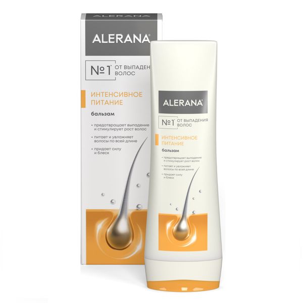Бальзам-ополаскиватель интенсивное питание AleranaАлерана фл 200мл 557₽