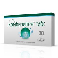 Комбилипен Табс таблетки п/о плен. 30шт