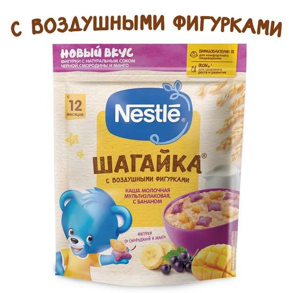 Каша Шагайка мультизлаковая Банан Манго Черная смородина Nestle/Нестле 190г