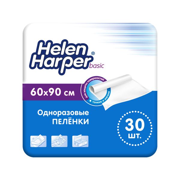 Пеленки впитывающие Basic Helen Harper/Хелен Харпер 60х90см 30шт впитывающие одноразовые пеленки helen harper soft