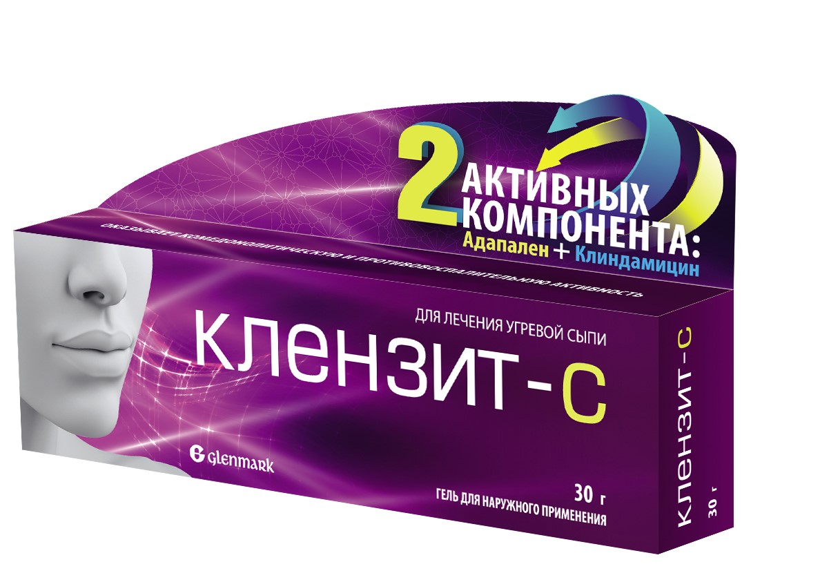 Клензит-С гель для наружного применения 30г - купить лекарство в Москве с  экспресс доставкой на дом, официальная инструкция по применению