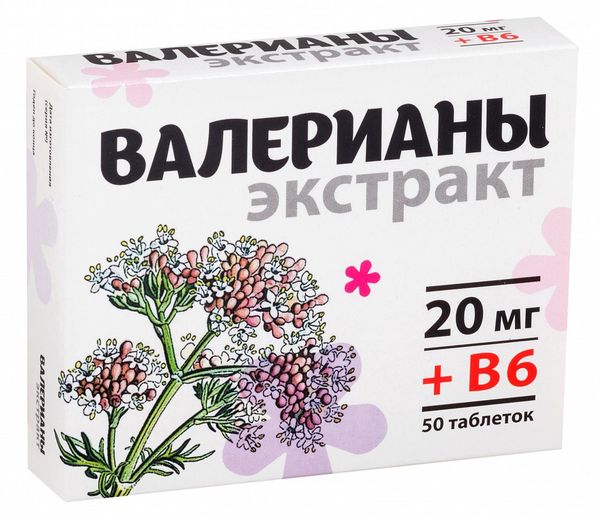 Валерианы экстракт+В6 Квадрат-С таблетки п/о плен. 0,02г 50шт