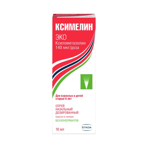Ксимелин Эко спрей назальный дозированный 140мкг/доза 10мл