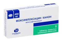 Моксифлоксацин Канон таблетки п/о плен. 400мг 5шт, миниатюра фото №5
