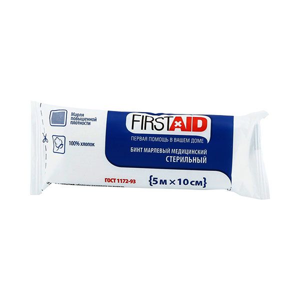 Бинт марлевый медицинский стерильный First Aid/Ферстэйд 5х10см бинт когезивный самофиксирующийся first aid ферстэйд 4мх4см