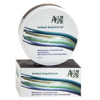 Биомаска альгинатная для волос экспресс-восстановление Живые водоросли AB1918 200мл