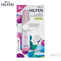 Щетка зубная электрическая детская 3+ розовая BC Pharma Hilfen/Хилфен (P2021)