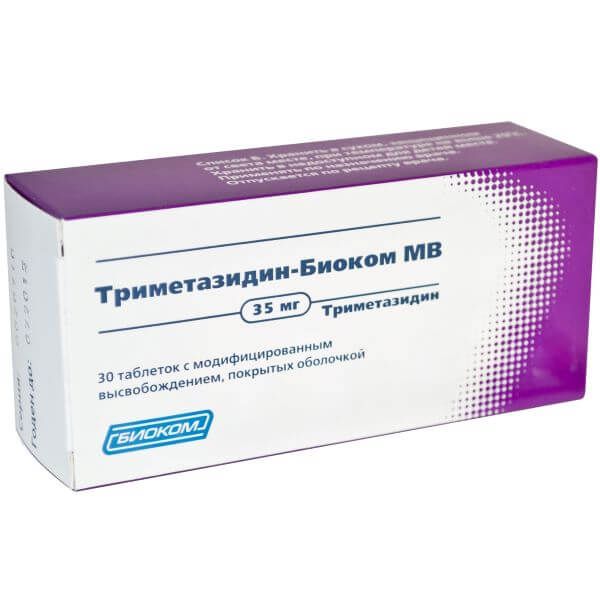 Триметазидин-Биоком МВ таблетки п/о с модифиц. высвобожд. 35мг 30шт