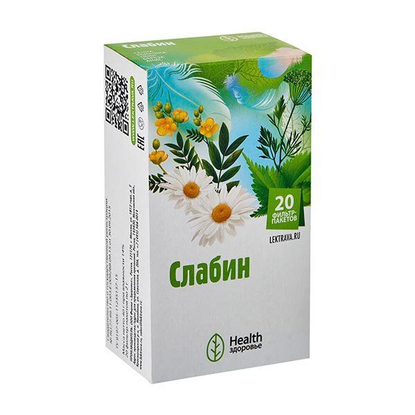 Слабин Health Здоровье фильтр-пакет 2г 20шт чай био для печени эвалар фильтр пакет 1 5г 20шт