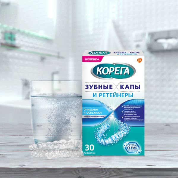 Таблетки для очищения зубных кап и ретейнеров Corega/Корега 30шт фото №4