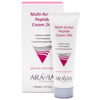 Крем-мульти для лица с пептидами и антиоксидантным комплексом Multi-Action Aravia Professional/ Аравия 50мл миниатюра