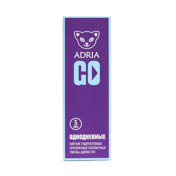 Линзы контактные Adria/Адриа GO (8.6/-2,50) 5шт