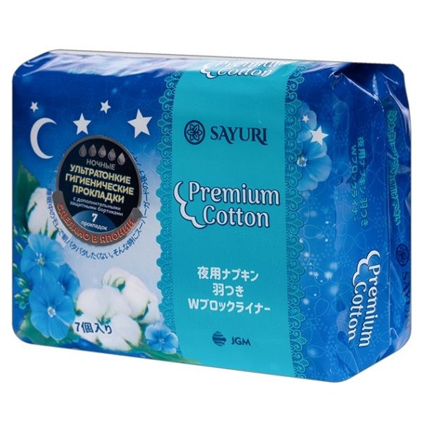 Прокладки ночные гигиенические Sayuri/Саюри Premium Cotton 32см 7шт фото №2