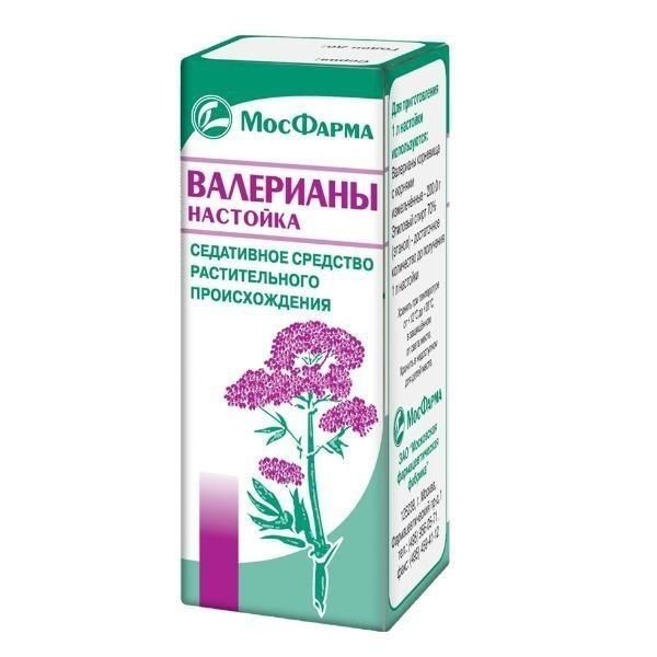 Валериана настойка 25мл фото №2