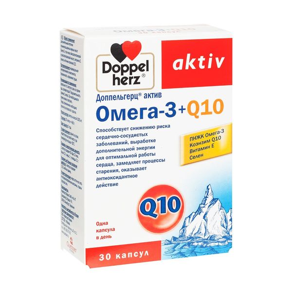 Купить Омега-3+Q10 Activ Doppelherz/Доппельгерц капсулы 1630мг 30шт, Queisser Pharma, Германия