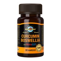 Босвеллия+Куркумин мицеллированные МицелВит капсулы 1400мг 30шт