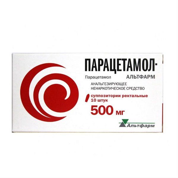 Парацетамол-Альтфарм суппозитории ректальные 500мг 10шт парацетамол экстратаб таб 500мг 150мг 20