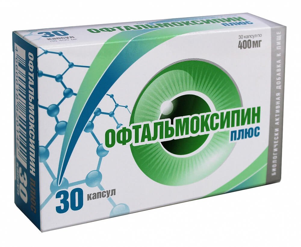 Офтальмоксипин Плюс капсулы 400мг 30шт купить лекарство круглосуточно в  Москве, официальная инструкция по применению