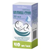 Колика стоп капли для приема внутрь 40мг/мл 30мл, миниатюра фото №3