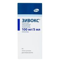 Зивокс гран. пригот. сусп. д/вн.приема 100мг/5мл миниатюра фото №2