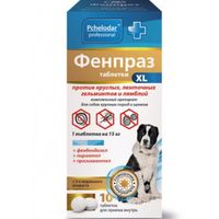 Фенпраз XL таблетки для крупных собак 10шт