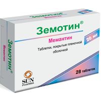 Земотин таблетки п/о плен. 20мг 28шт, миниатюра фото №2