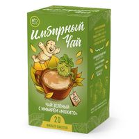 Чай имбирный зеленый мохито Императорский чай фильтр-пакет 20шт, миниатюра фото №4