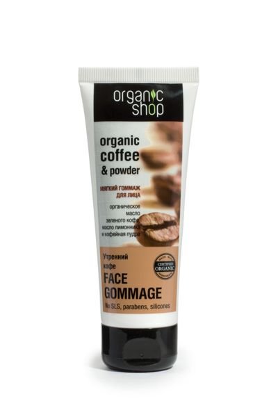 Гоммаж для лица утренний кофе Organic Shop/Органик шоп туба 75мл фото №2