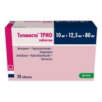Телмиста Трио таблетки 10мг+12,5мг+80мг 28шт миниатюра фото №3
