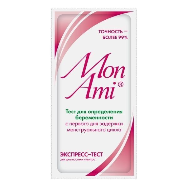 Тест для определения беременности HCG Strip 2,5 mm Mon Ami/Мон Ами