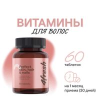 Витаминно-минеральный комплекс для роста и здоровья волос и ногтей 4Fresh/4Фреш таблетки 60шт миниатюра фото №2