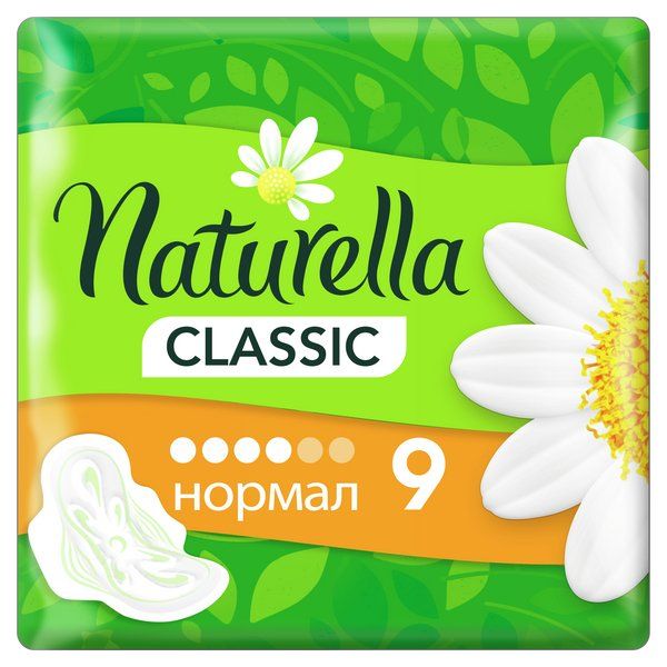 Прокладки с крылышками Naturella (Натурелла) Classic Ромашка Normal, 9 шт.