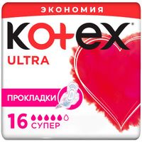 Прокладки Kotex/Котекс Ultra Net Super 16 шт.
