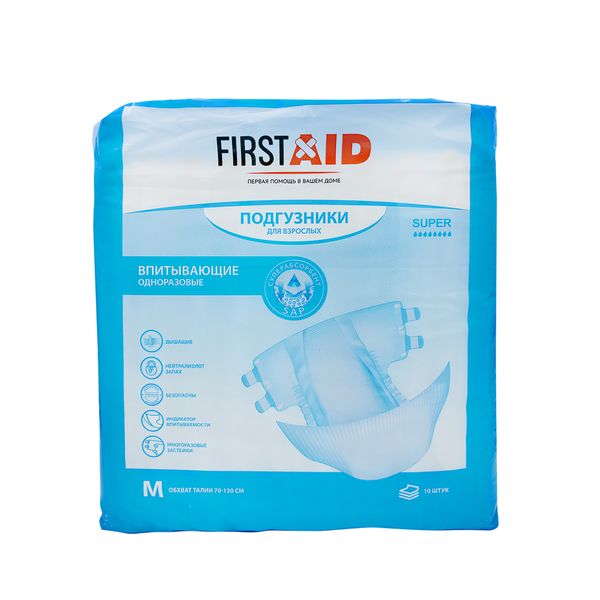 Подгузники для взрослых First Aid/Ферстэйд 10шт р.М подгузники для взрослых first aid ферстэйд р l 10шт