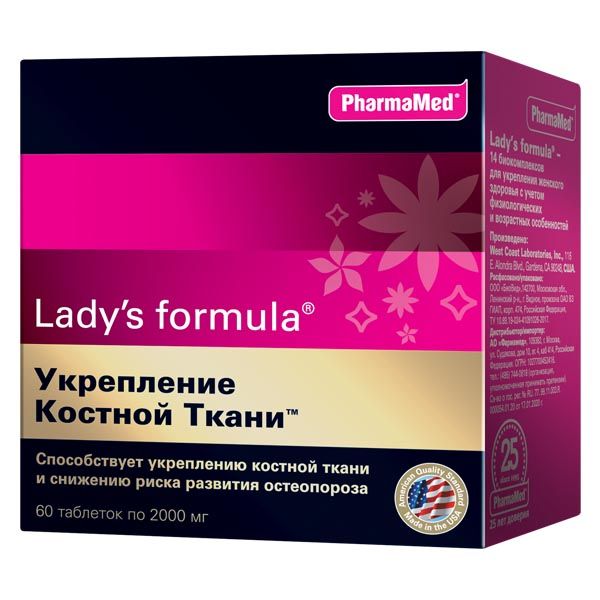 Витамины для женщин Для укрепления костной ткани Lady's formula/Ледис формула таблетки 60шт