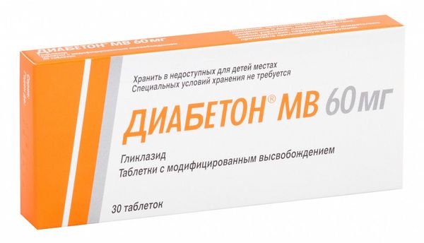Диабетон МВ таблетки модиф. высвобожд. 60мг 30шт