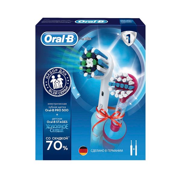 Набор Oral-B Орал-Би Family pack Электрические зубные щетки PRO 500 + Stages Power Хол.сердце 2 шт стартовый набор ordo complete oral care для ухода за полостью рта