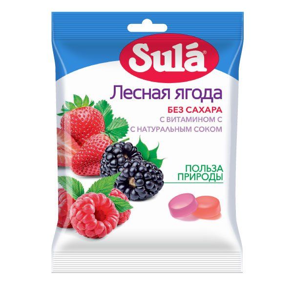 Леденцы Sula (Сула) фруктовые Лесная ягода без сахара с витамином С 60 г готовим руку к письму лесная поляна