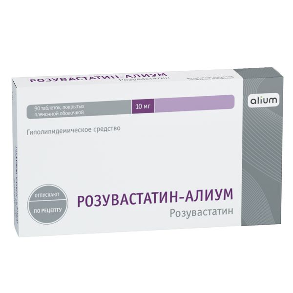 Розувастатин-Алиум таблетки п/о плен. 10мг 90шт розувастатин сз таб п о 20мг 90