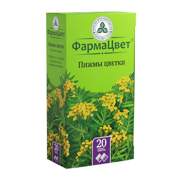 Пижма цветы фильтр-пакет 1,5г 20шт чай био для печени эвалар фильтр пакет 1 5г 20шт