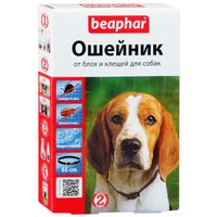 Беафар ошейник для собак от блох черный 65см
